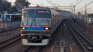 都営地下鉄三田線6300系6320F急行日吉駅行き多摩川駅到着(2023/2/18)