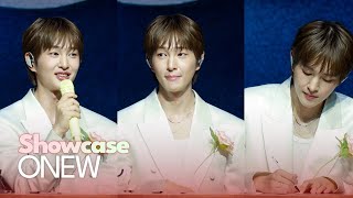[FULL] 온유, 감미로운 귀환…정규 2집 ‘PERCENT’ 쇼케이스 I ONEW Showcase