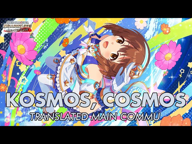 The iDOLM@STER Million Live Theater Days - Main Commu 149: Yukiho