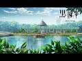 ã‚¢ãƒ‹ãƒ¡ã€Žé»’åŸ·äº‹ -å¯„å®¿å­¦æ ¡ç·¨-ã€The Making of Black Butler ã€scene by episode.4-1ã€‘