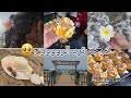 خرجة ترد الروووح و تقلع الغمة فكرة تههههبل لافراحكم ميني رولي تحمري بيه وجهك قدام ضيافك خرجة ترد الروووح و تقلع الغمة فكرة تههههبل لافراحكم ميني رولي تحمري بيه وجهك قدام ضيافك