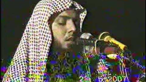 قارئ الشيخ صهيب أحمد مير محمدي حفظه الله