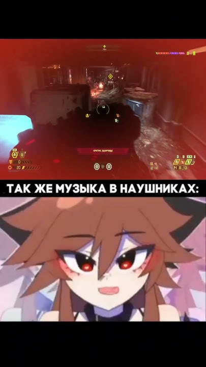 мечта... 😍😍😍 #шортс #мемы #мем #дум #shorts #meme #memes #doom - YouTube