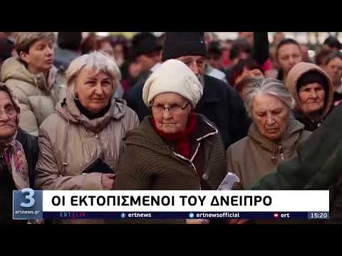 Βίντεο: Μπορεί η νομοθετική εξουσία να κηρύξει πόλεμο;