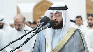 ما سمعها محزون إلا سري عنه سورة يوسف || رمضان ١٤٤٦ هـ