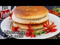 Recette de mkatre wa siniya  la polecrpes comoriennes  base de riz et lait de coco