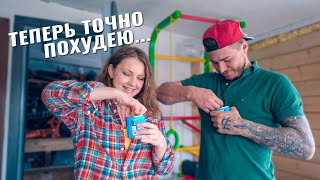 Заполняю пропуски: Май 😅планы по стройке, идеи и посылка от подписчика :)