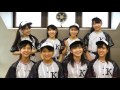 TSUTAYA on IDOL:こぶしファクトリー『サンバ!こぶしジャネイロ/バッチ来い青春』 20160727