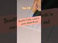 Smooth Handwriting Goals ✍️ | Viral Word Combos #handwriting #youtubeshorts