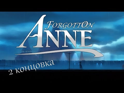 Video: Plattform, Rätsel Und Eine Anime-Ästhetik Verschmelzen In Forgotton Anne