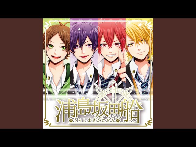 Pathfinders - YouTube