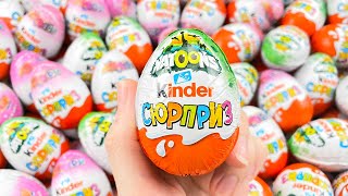 NEW! 300 Colored Glitter Kinder Surprise Eggs Toys Opening A Lot Of Kinder Joy Chocolste ASMR#3 by Object Events. 1,024,109 views 1 year ago 53 seconds