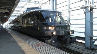 2021.10.31 - キハ１８３系特急列車８０８１Ｄ「あそぼーい！」（新水前寺）