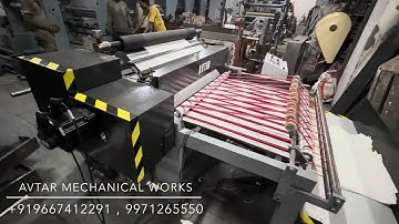 Avtar A4 A3 A2 A1 / Butter Paper With Printing Sheet Cutting Machine Servo Control 9667412291