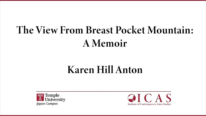 I-CAST #19: Karen Hill Anton | The View From Breas...