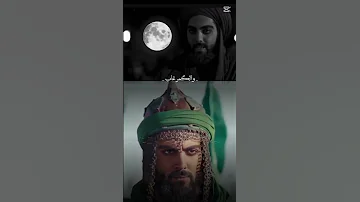 وداعأ يزينب طاح عباس لاتنسو الاشتراك في قناة مجتبى سلام 