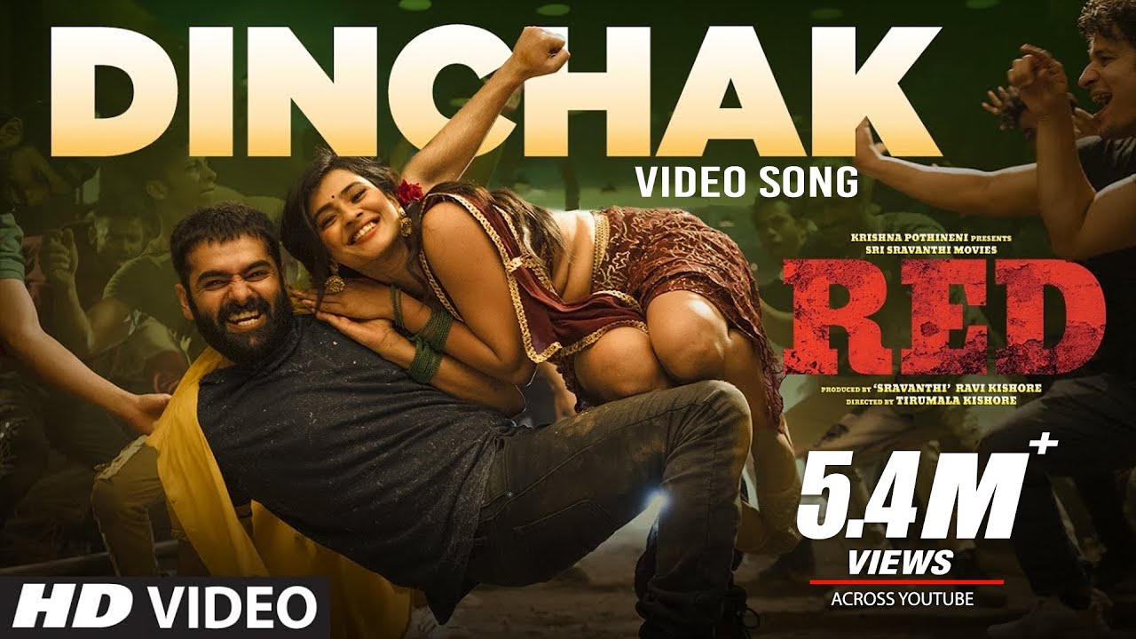 Dinchak Video Song - RED | Ram Pothineni, Hebah Patel | Mani Sharma |  Kishore Tirumala - YouTube