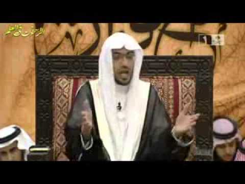 حبل الوريد مسمياته لغويا واسماء الدماء 
