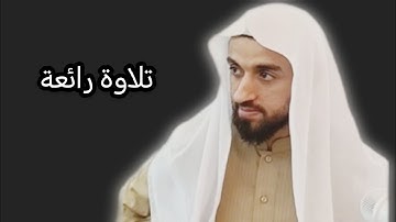 صلاة العشاء|القارئ يوسف ناصر |{ یَـٰقَوۡمِ إِنَّمَا هَـٰذِهِ ٱلۡحَیَوٰةُ ٱلدُّنۡیَا مَتَـٰعࣱ} غَافِر