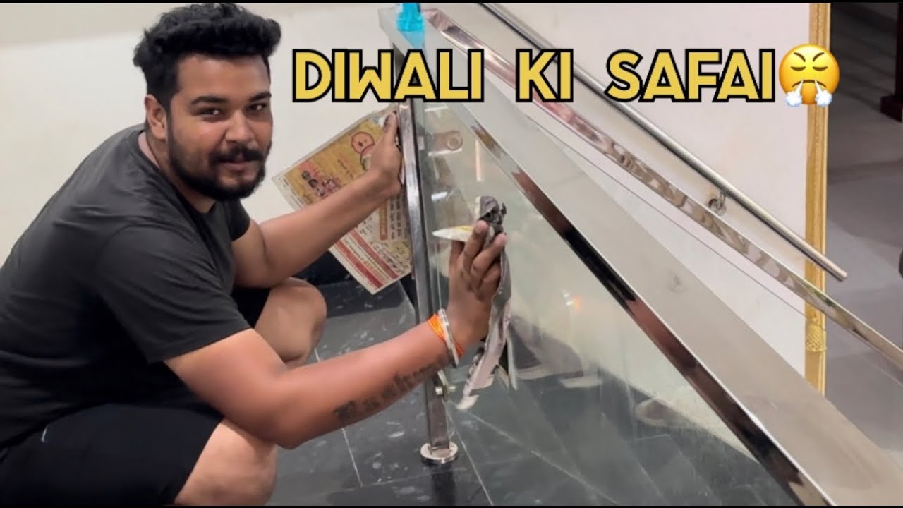 Diwali Ki Tayariya Shuru♥️ Youtube 