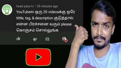 YouTube Repeated Content Tamil