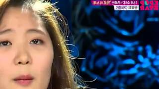 단독 유제이   '여러분'   20160214