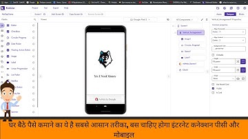 Online Earning App Admob Ads Full Approved For Android Apps & Aia Developers ( earn money online )