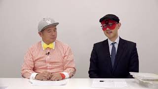 動画鑑定#585 25歳から結婚願望があり、一生懸命に婚活しています…というお悩みにアドバイスします！