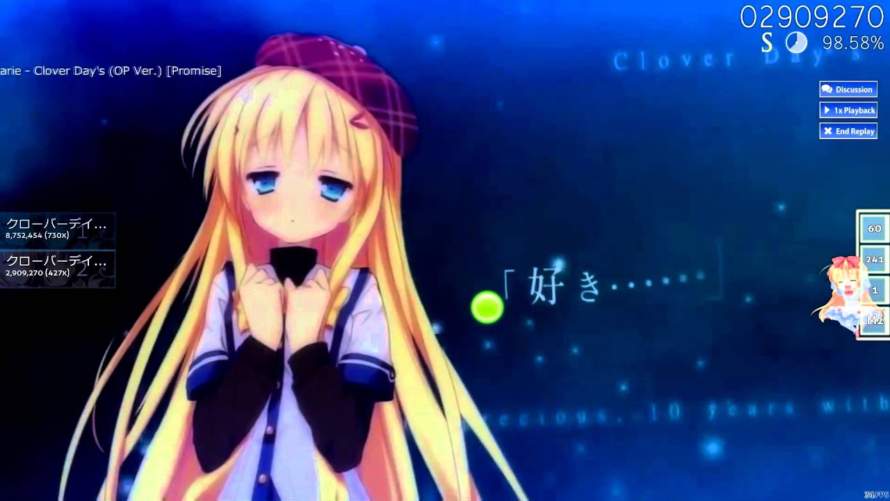 クローバーデイズ Osu Skin Youtube