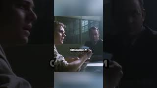 Бывший мошенник помогает ФБР |  #кино #детектив