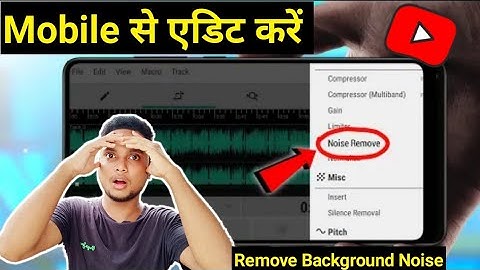 Best Audio Editor App For Android || Wave Editor || Best Audio Editing App| Remove Background Noise