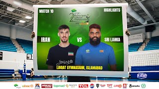 SRI LANKA V IRAN Highlights | 2nd Engro Central Asian Volleyball Championship 2024 Powerd by UFONE4G