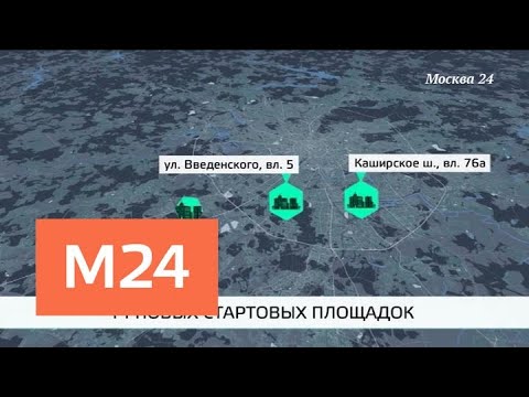 "Москва сегодня": около 10 тысяч москвичей переедут в новые квартиры до конца года - Москва 24