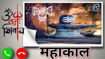 Shiv Trandav/Mahadev Status/Mahakal Status/Bholenath Status/Mahadev ringtone/Mahakal ringtone/Shiv