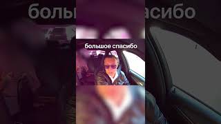 Водители Ultima поймут #виптакси  #ультима #фартовыйтаксист