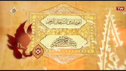 استاد محمدصديق منشاوى | تلاوت قرآن كريم صفحه 530 سوره قمر با زیرنویس فارسی