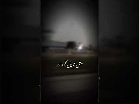الى قلبه حلو ميتخافش عليه كلام يغير حياتك كلام كلام من ذهب اكسبلور كلامك يوصل