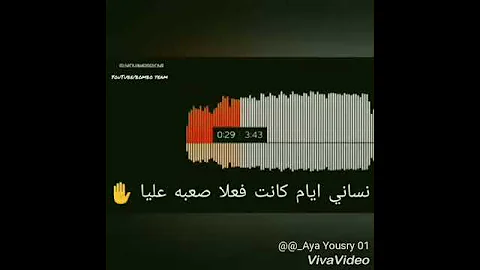 هوه حبيبي اللي اتمنيته 