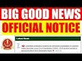 Big good news ssc important official notice for all ssc cgl  ssc chsl aspirants  must watch