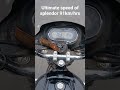 #10th #11thclass #bike #12thclass #cbse #icse