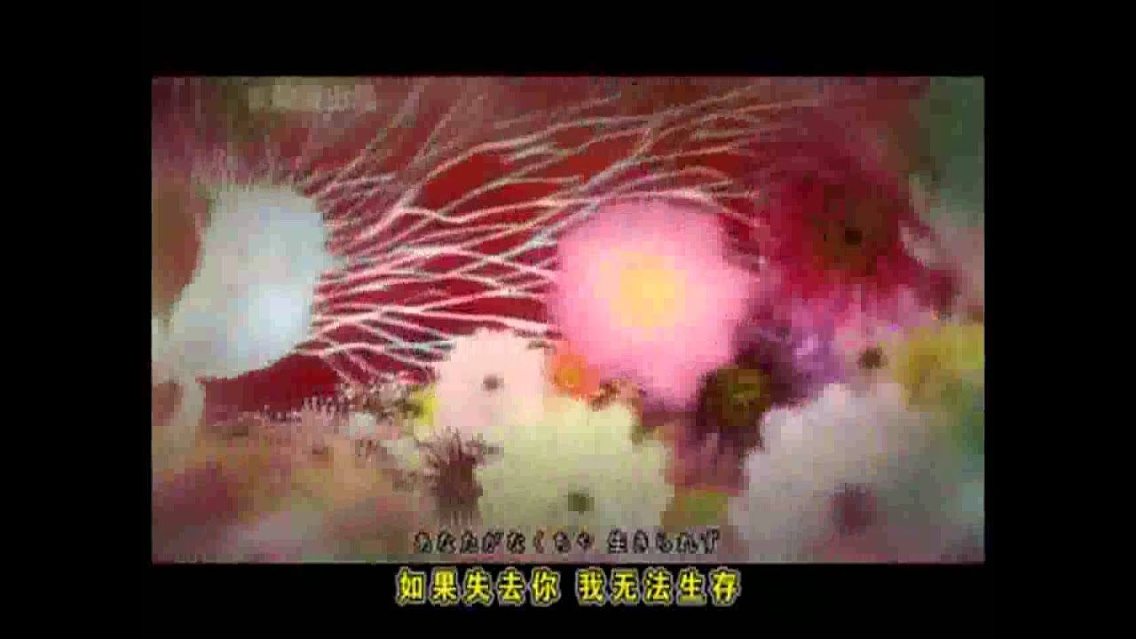 地狱少女第三季主题曲