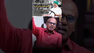 பழைய எதிரிகள் உன் ரசிகர் படையிலே #admk #news #eps