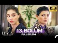 Leyla Hayat Aşk Adalet 13 Bölüm 4K