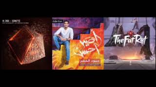 Genius x Ignite x Kun Anta (Mashup) | Alan Walker, TheFatRat & More
