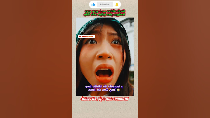 #comedy #shorts #funny #djremix #sinhalasongs #sinhala #couple #viralvideo #humor