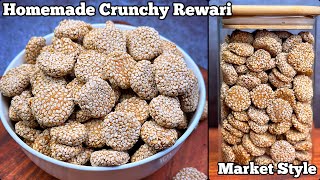 How to Make Til Gud Rewari at Home | Handmade Crunchy Revdi Recipe (Til Revri)