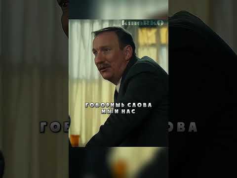 Братья Крэй готовятся с встрече с мафией #фильмы #shorts #легенда