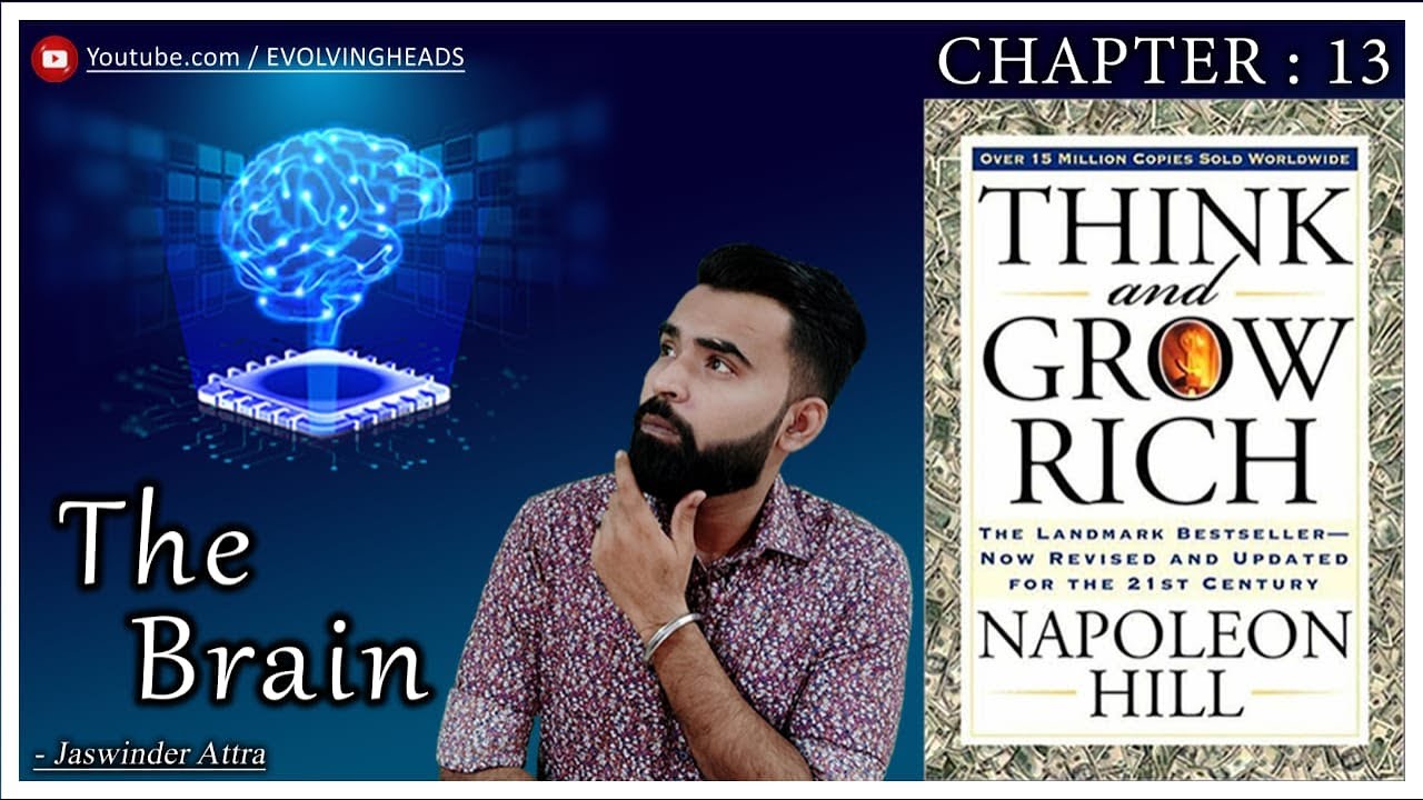 Think and grow rich | Napoleon hill | Chapter 13 | The Brain | Book Summary | Hindi