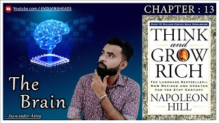 Think and grow rich | Napoleon hill | Chapter 13 | The Brain | Book Summary | Hindi screenshot 4