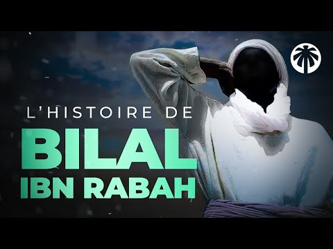 Vidéo: Bilal est-il un substantif ?